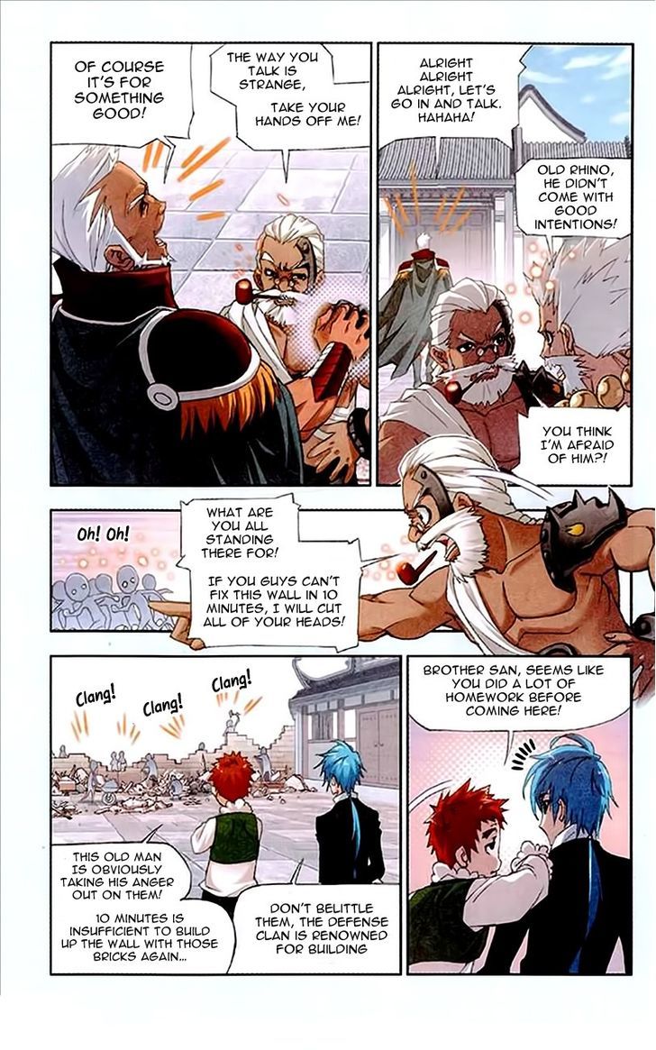 Doulou Dalu Chapter 155 page 3 - Chapter 155 : Speed Clan