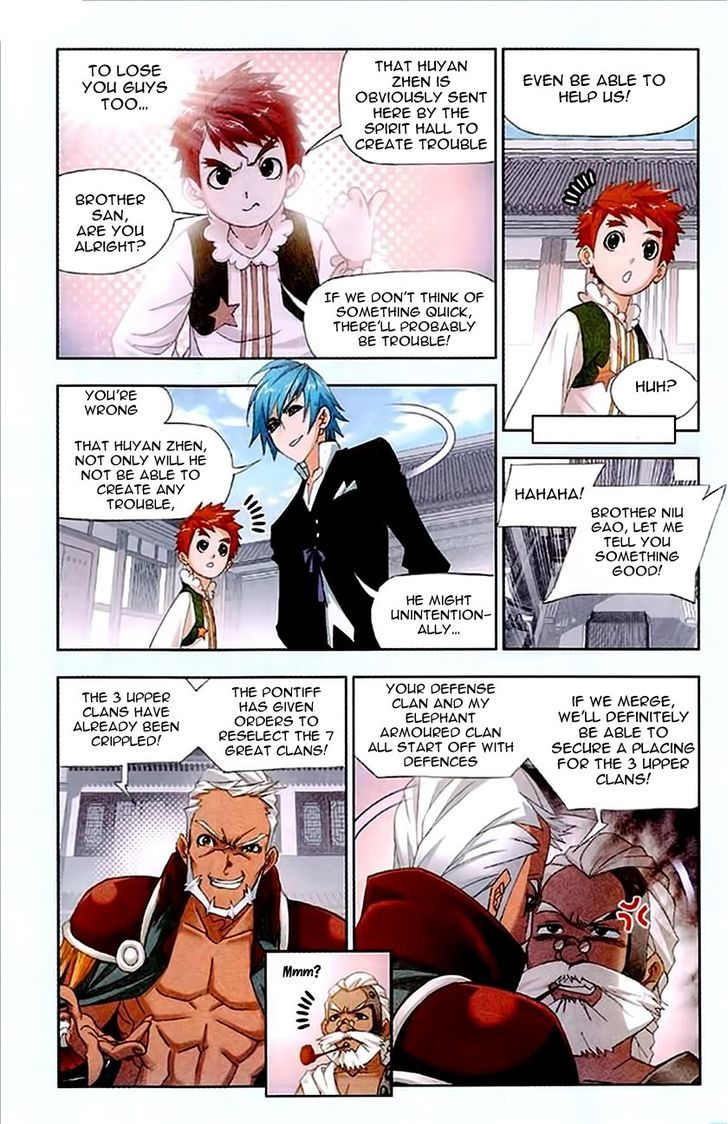 Doulou Dalu Chapter 155 page 5 - Chapter 155 : Speed Clan