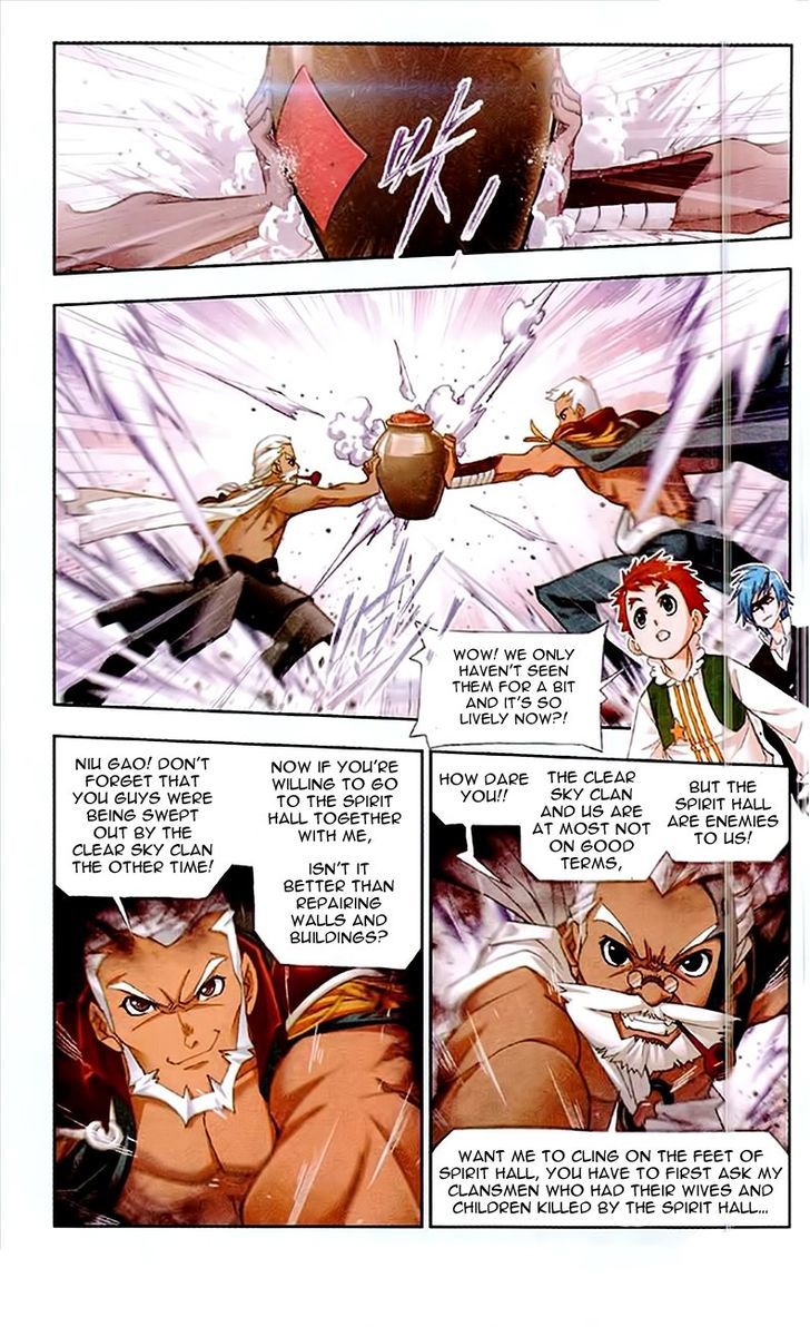 Doulou Dalu Chapter 155 page 7 - Chapter 155 : Speed Clan
