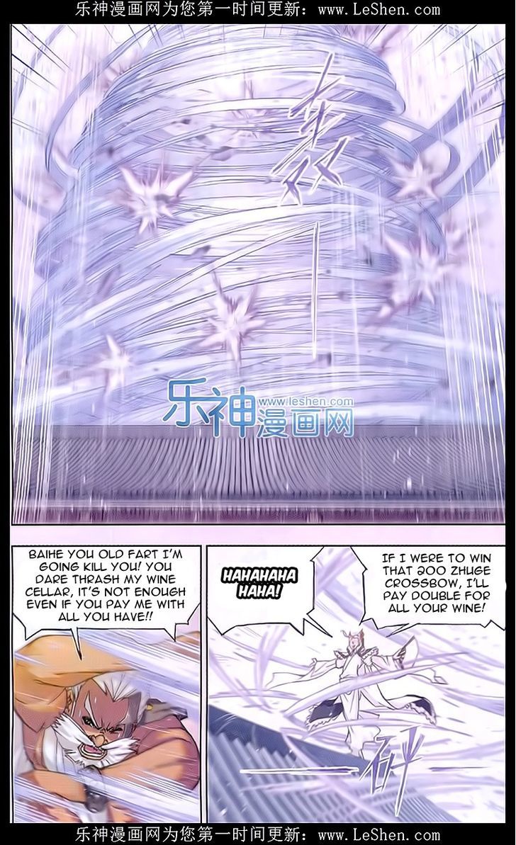 Doulou Dalu Chapter 156 page 13 - Chapter 156