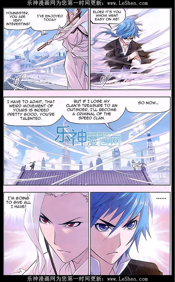 Doulou Dalu Chapter 156 page 14 - Chapter 156