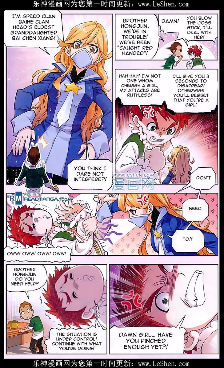 Doulou Dalu Chapter 156 page 16 - Chapter 156