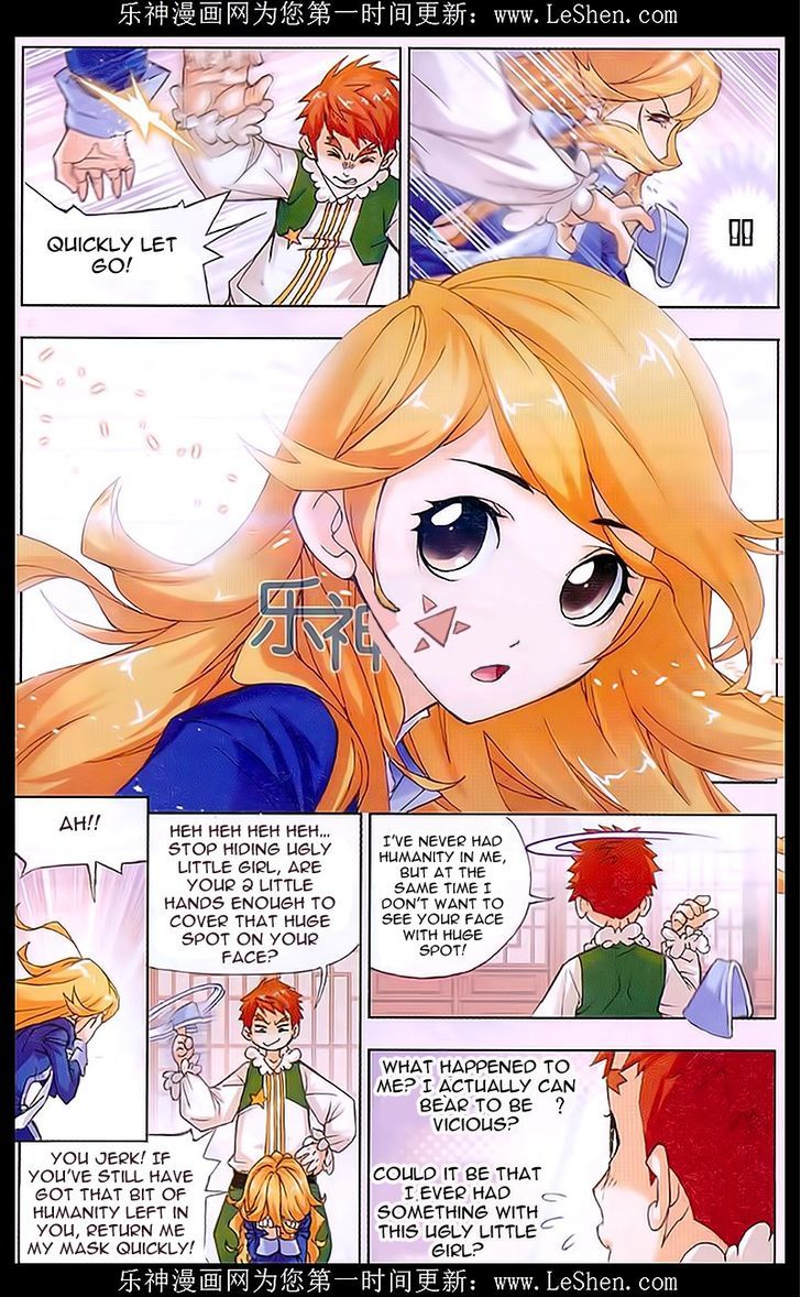 Doulou Dalu Chapter 156 page 17 - Chapter 156