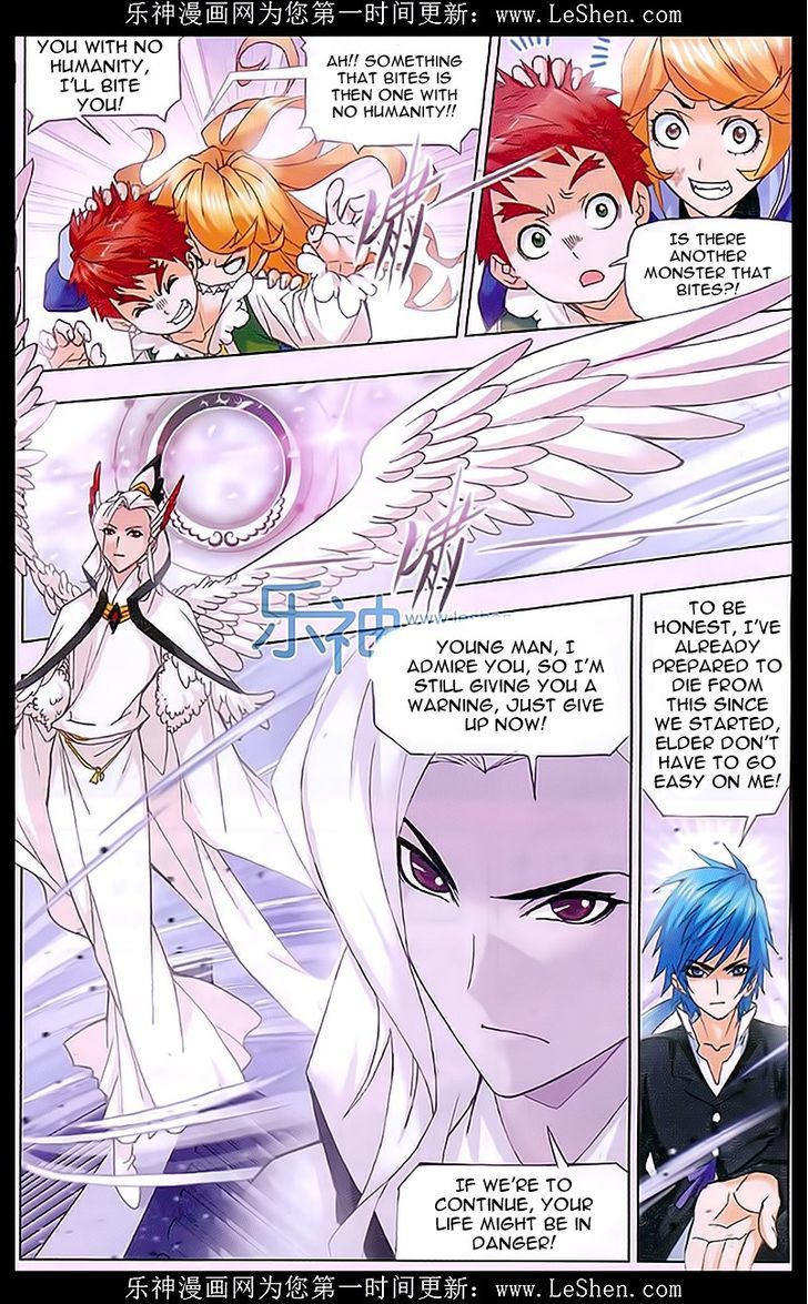 Doulou Dalu Chapter 156 page 18 - Chapter 156