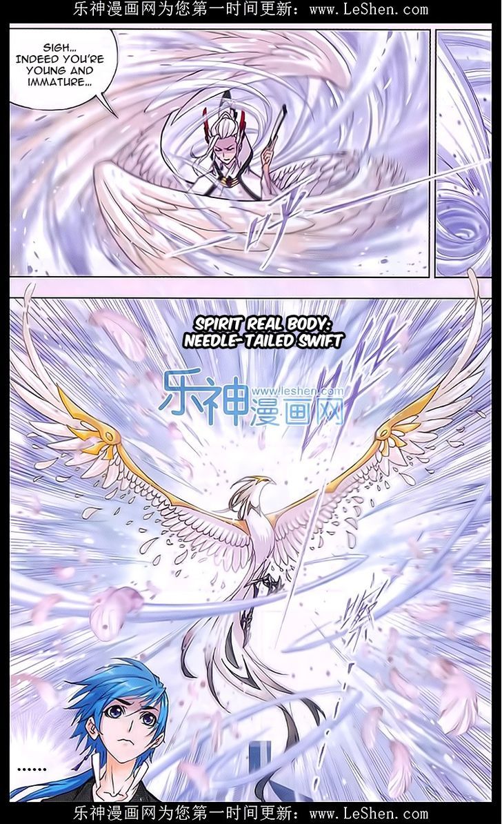 Doulou Dalu Chapter 156 page 19 - Chapter 156