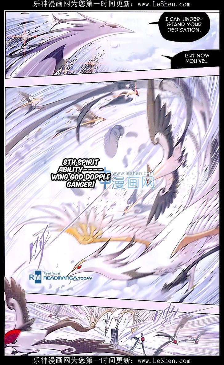 Doulou Dalu Chapter 156 page 20 - Chapter 156