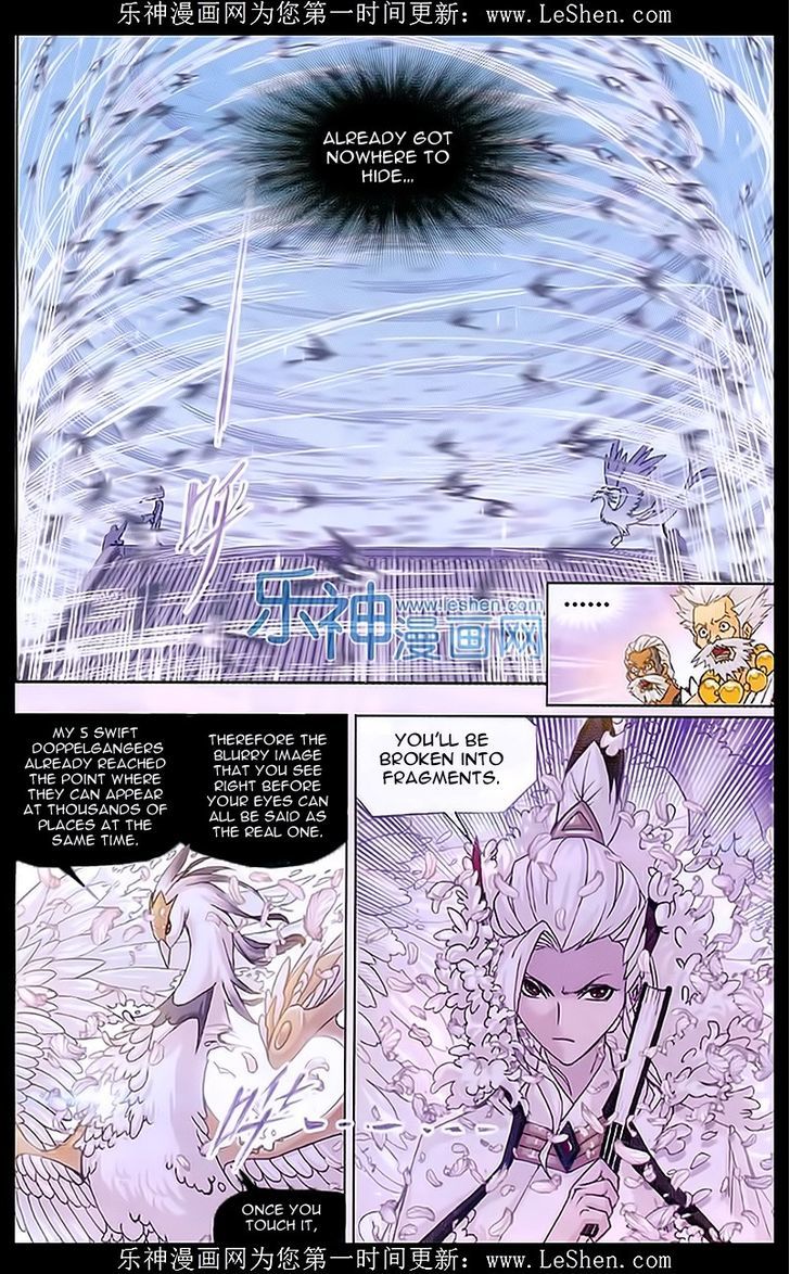 Doulou Dalu Chapter 156 page 21 - Chapter 156