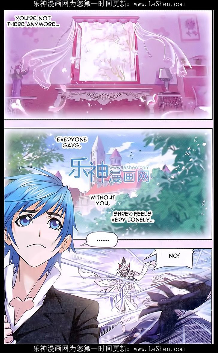Doulou Dalu Chapter 156 page 25 - Chapter 156