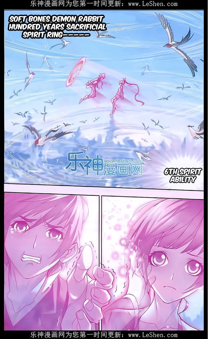 Doulou Dalu Chapter 156 page 29 - Chapter 156