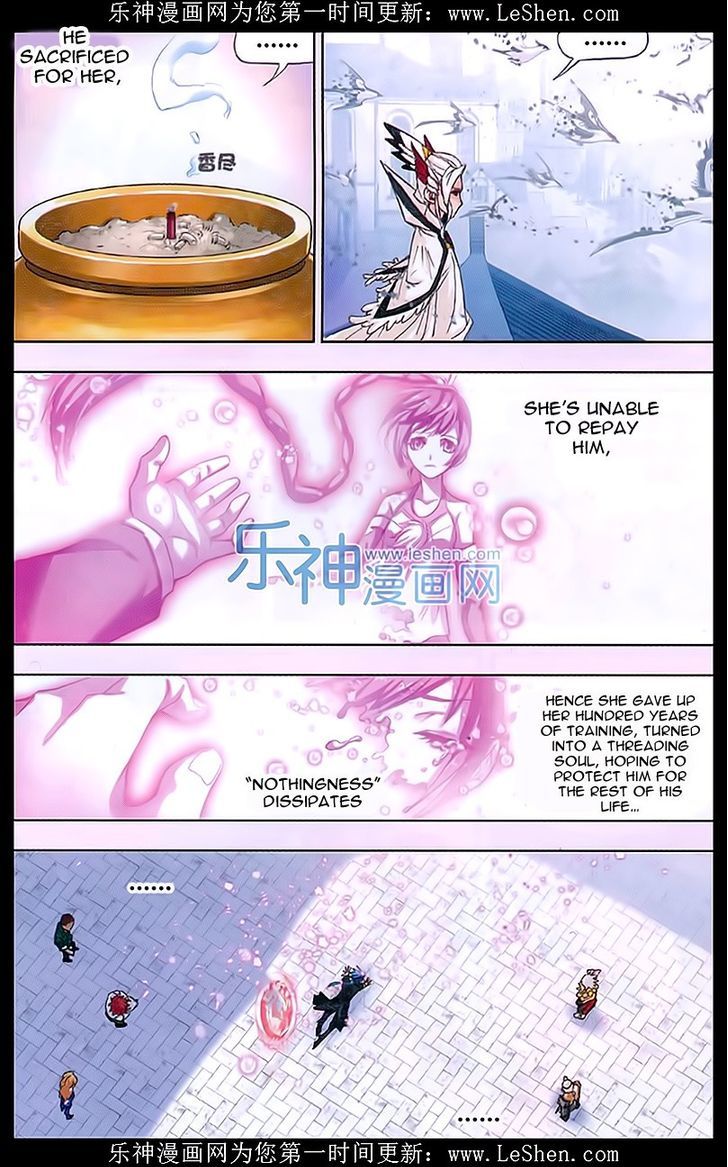 Doulou Dalu Chapter 156 page 31 - Chapter 156