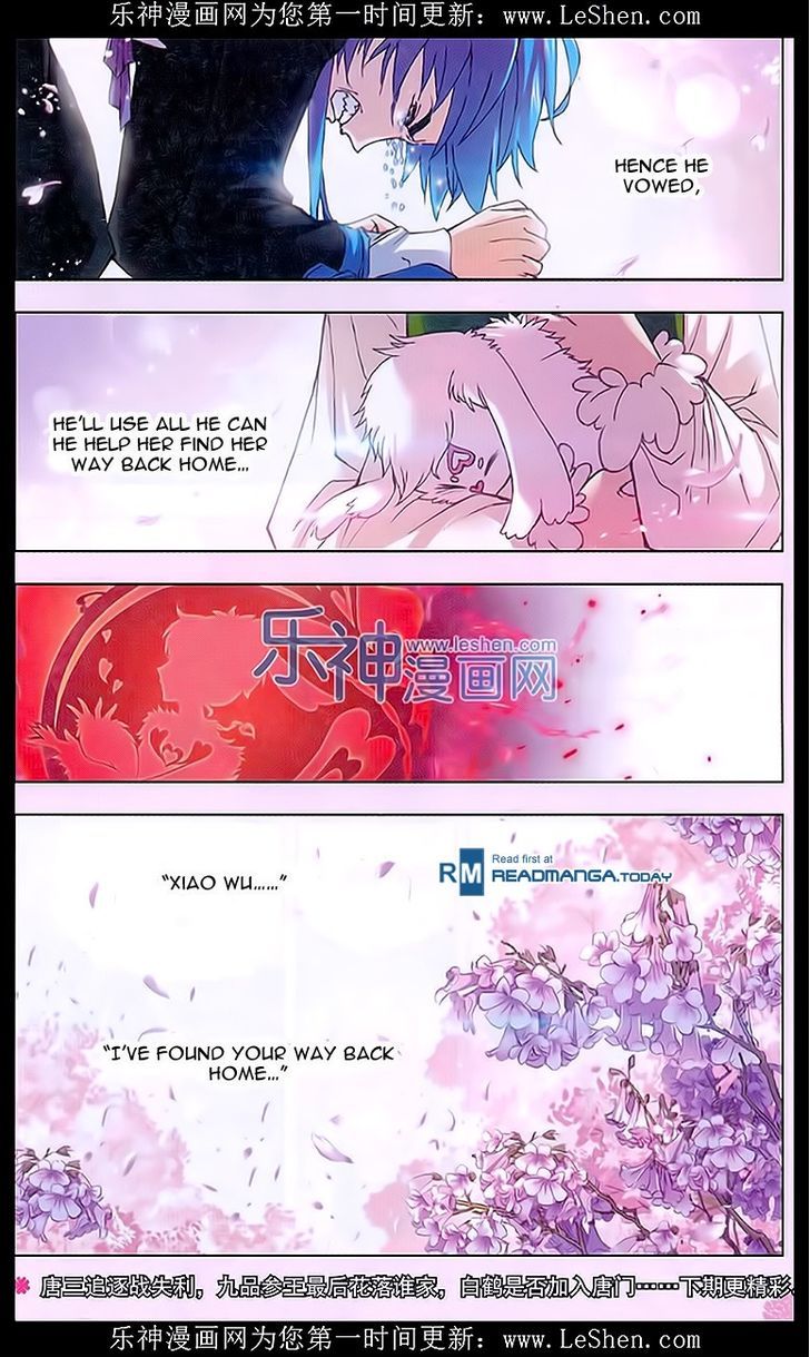 Doulou Dalu Chapter 156 page 32 - Chapter 156