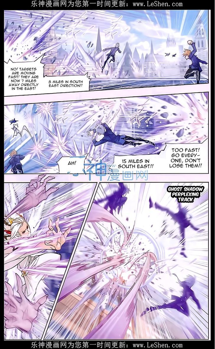 Doulou Dalu Chapter 156 page 6 - Chapter 156