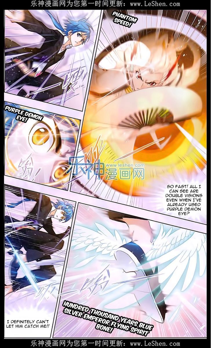 Doulou Dalu Chapter 156 page 7 - Chapter 156