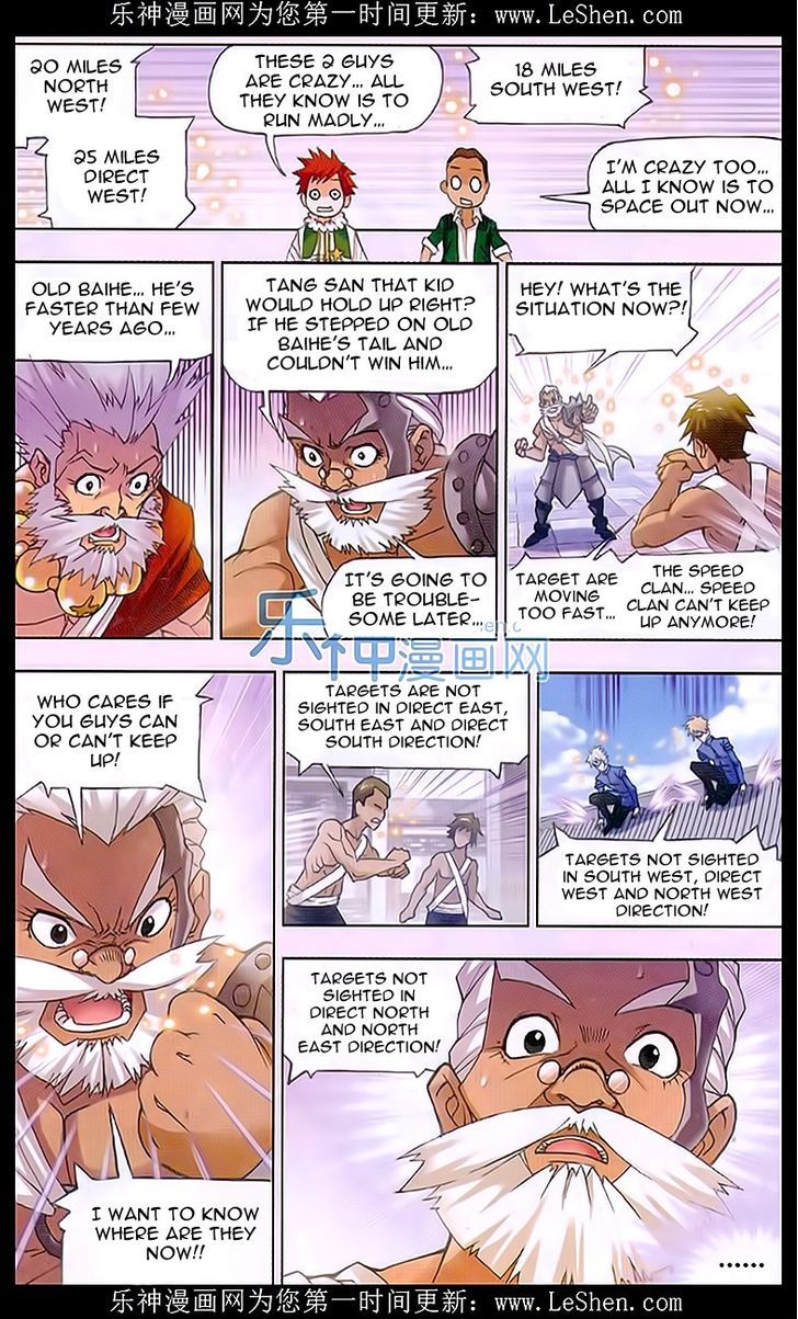 Doulou Dalu Chapter 156 page 9 - Chapter 156