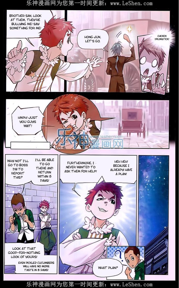 Doulou Dalu Chapter 157 page 10 - Chapter 157 : Brother Jun's Fury