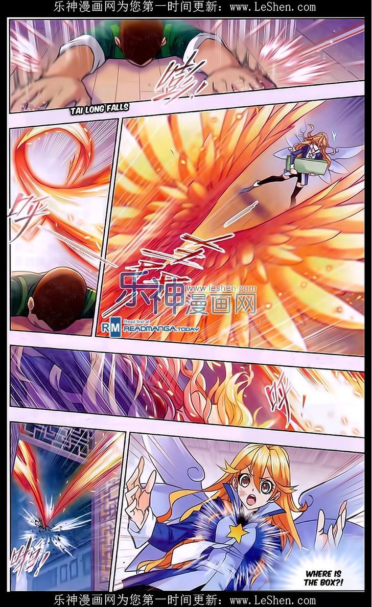 Doulou Dalu Chapter 157 page 16 - Chapter 157 : Brother Jun's Fury
