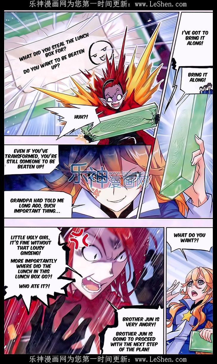 Doulou Dalu Chapter 157 page 18 - Chapter 157 : Brother Jun's Fury