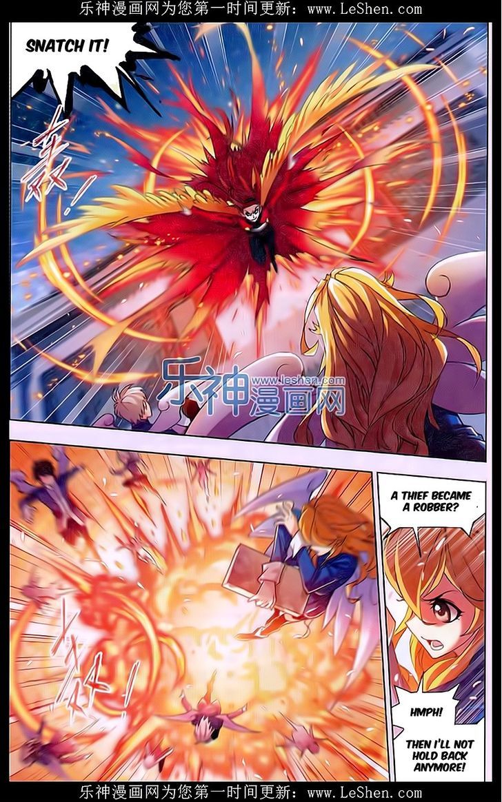 Doulou Dalu Chapter 157 page 19 - Chapter 157 : Brother Jun's Fury