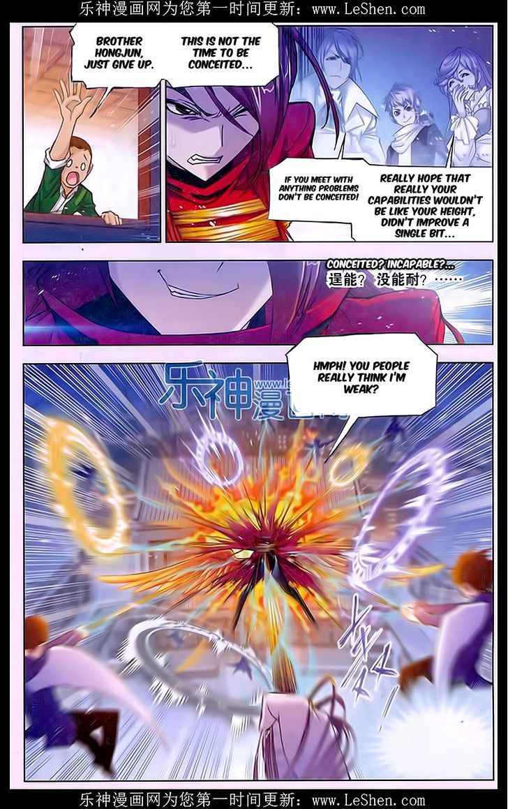 Doulou Dalu Chapter 157 page 23 - Chapter 157 : Brother Jun's Fury