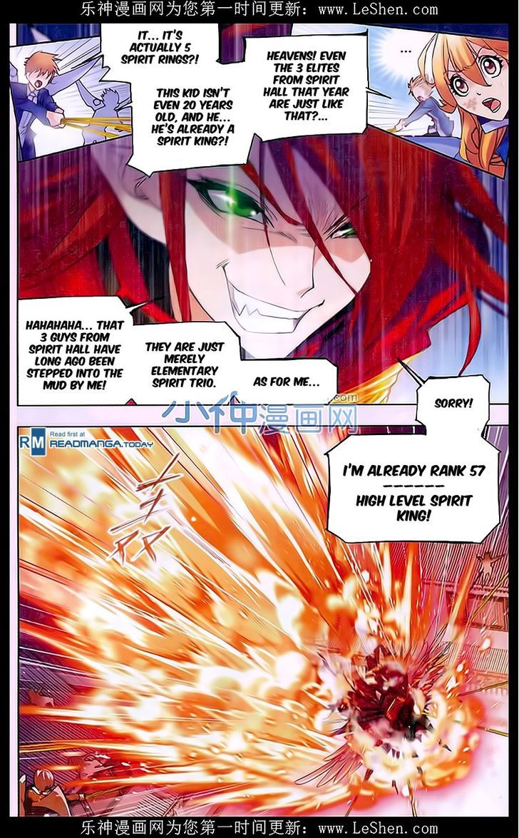Doulou Dalu Chapter 157 page 24 - Chapter 157 : Brother Jun's Fury