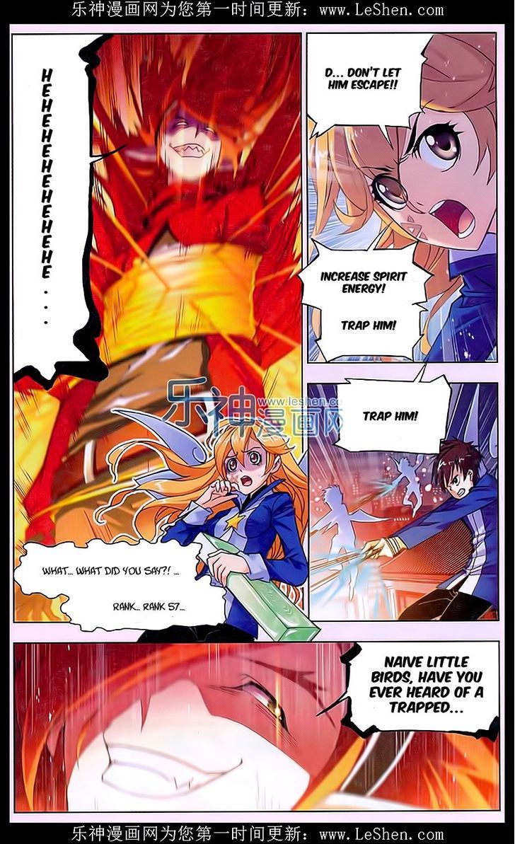Doulou Dalu Chapter 157 page 25 - Chapter 157 : Brother Jun's Fury