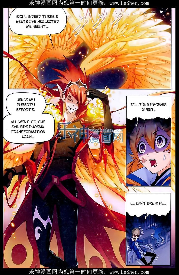 Doulou Dalu Chapter 157 page 27 - Chapter 157 : Brother Jun's Fury
