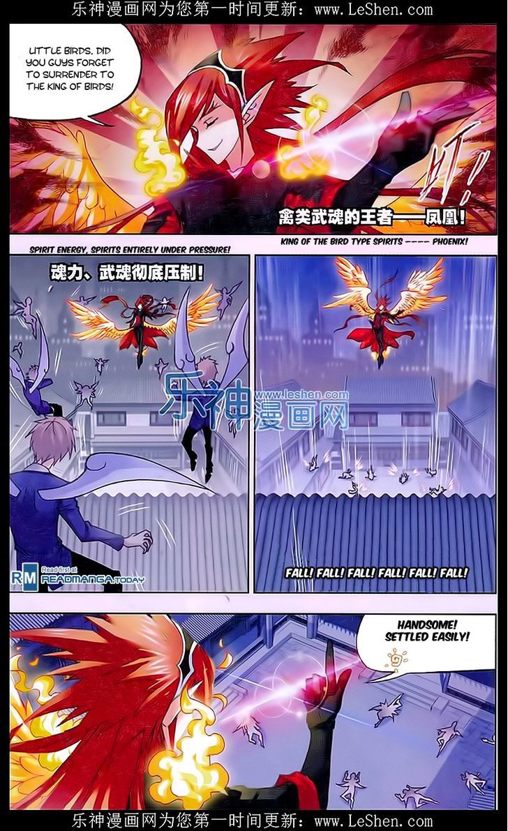 Doulou Dalu Chapter 157 page 28 - Chapter 157 : Brother Jun's Fury