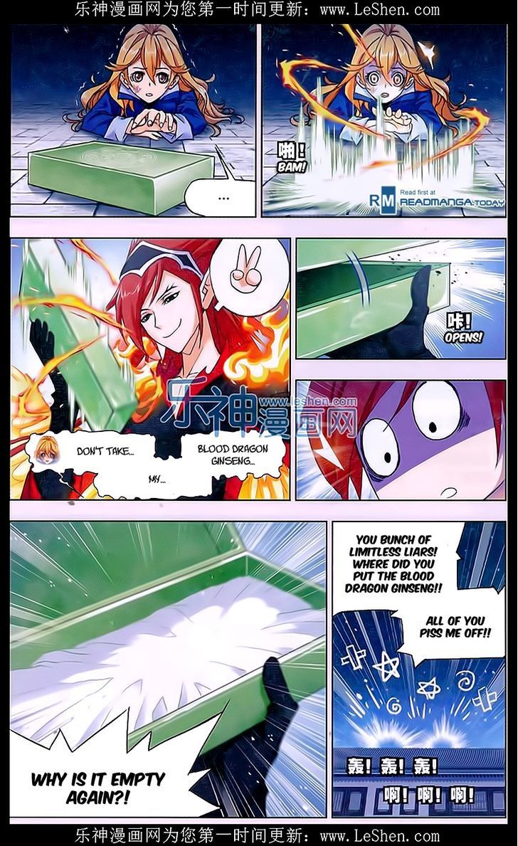Doulou Dalu Chapter 157 page 29 - Chapter 157 : Brother Jun's Fury