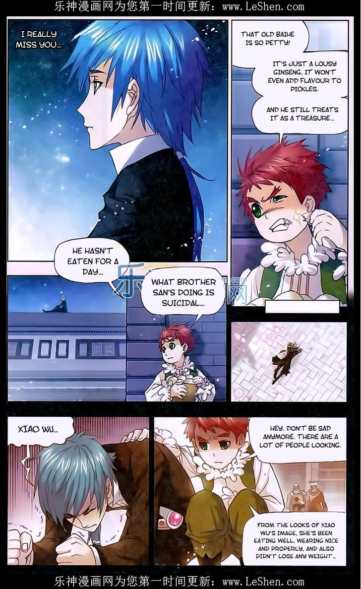 Doulou Dalu Chapter 157 page 3 - Chapter 157 : Brother Jun's Fury