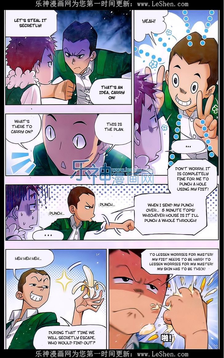Doulou Dalu Chapter 157 page 7 - Chapter 157 : Brother Jun's Fury
