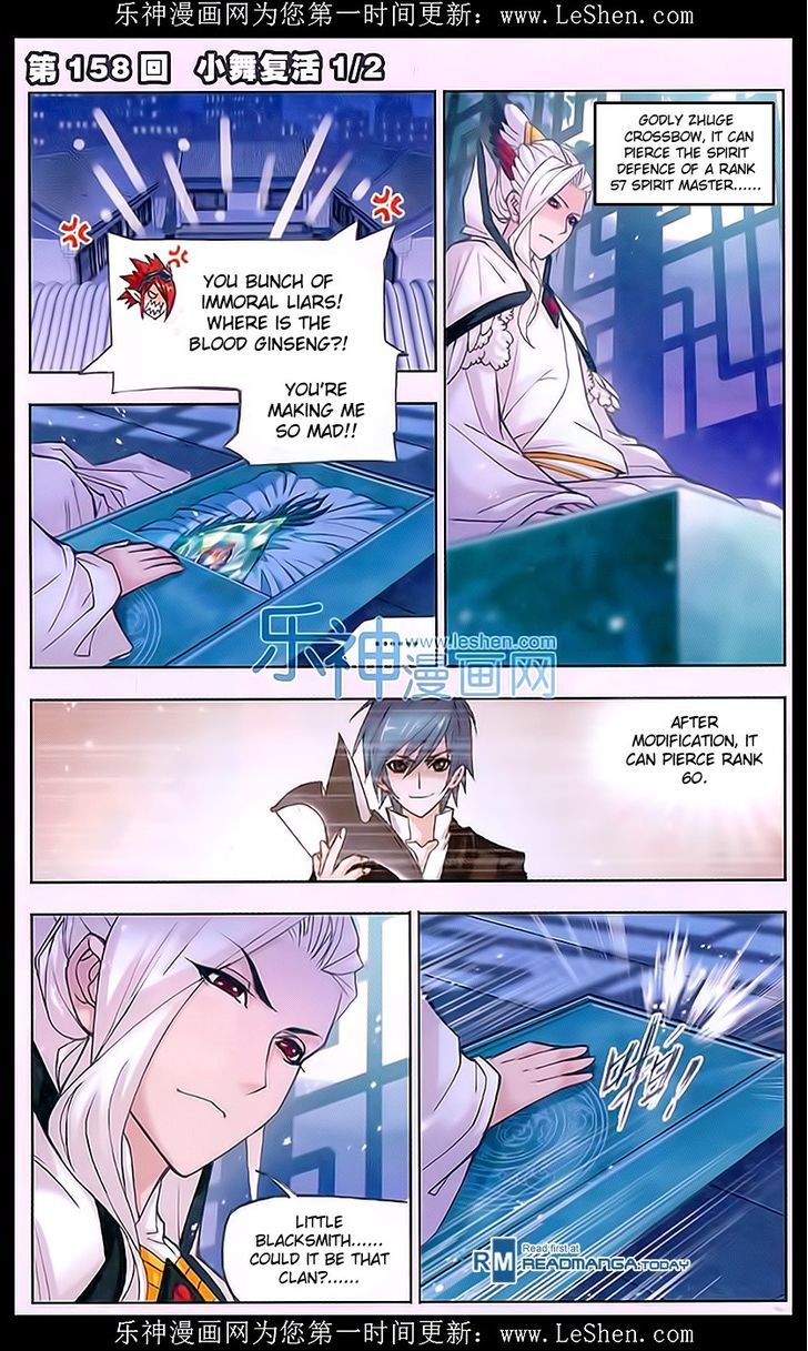 Doulou Dalu Chapter 158 page 1 - Chapter 158