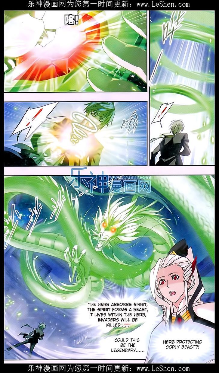 Doulou Dalu Chapter 158 page 10 - Chapter 158