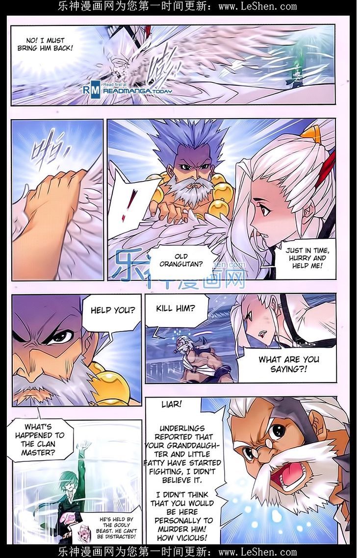 Doulou Dalu Chapter 158 page 12 - Chapter 158