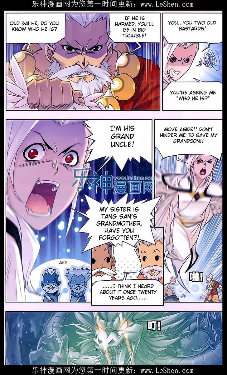 Doulou Dalu Chapter 158 page 13 - Chapter 158