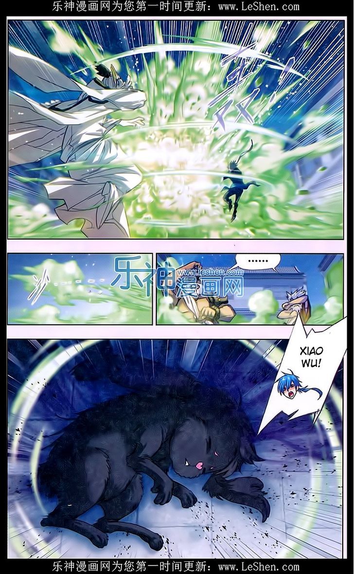 Doulou Dalu Chapter 158 page 14 - Chapter 158
