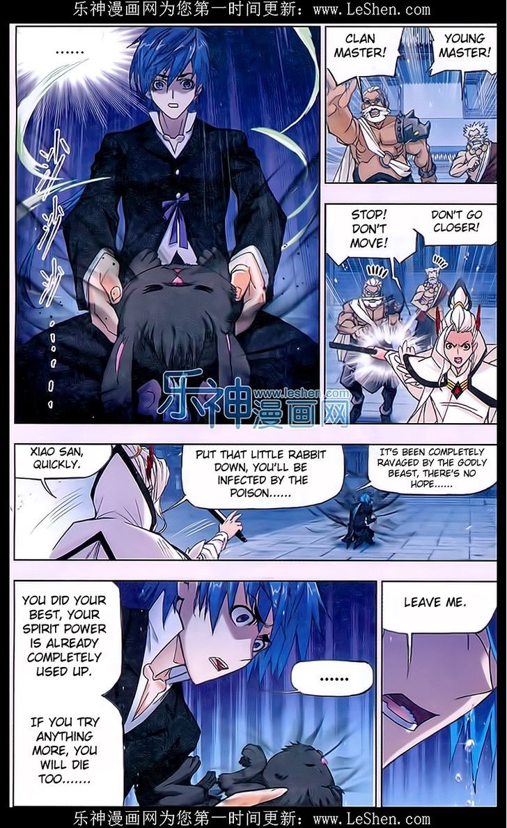 Doulou Dalu Chapter 158 page 15 - Chapter 158