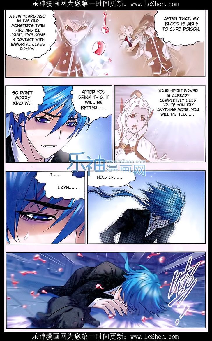 Doulou Dalu Chapter 158 page 18 - Chapter 158