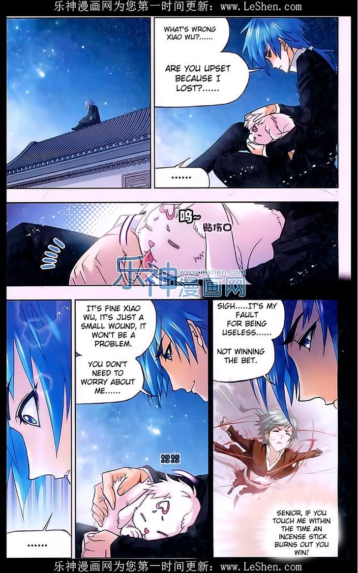 Doulou Dalu Chapter 158 page 2 - Chapter 158