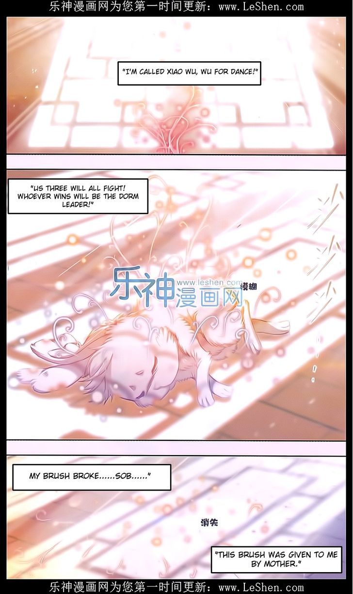 Doulou Dalu Chapter 158 page 21 - Chapter 158