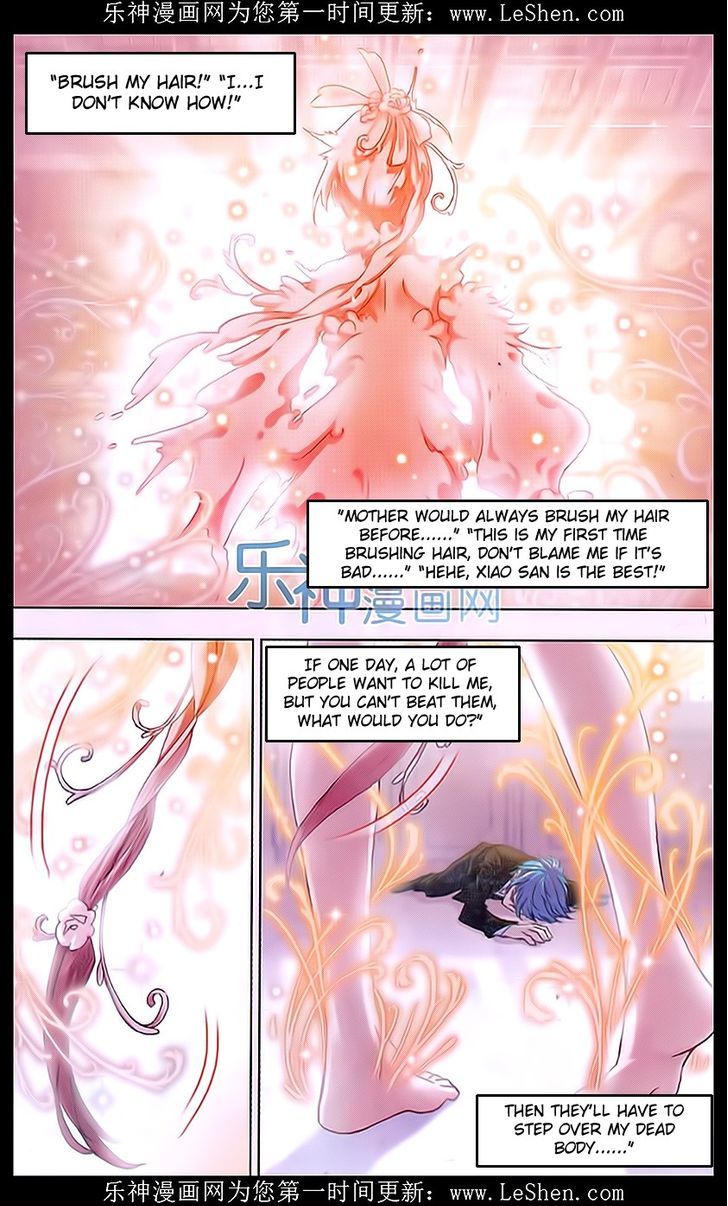 Doulou Dalu Chapter 158 page 22 - Chapter 158