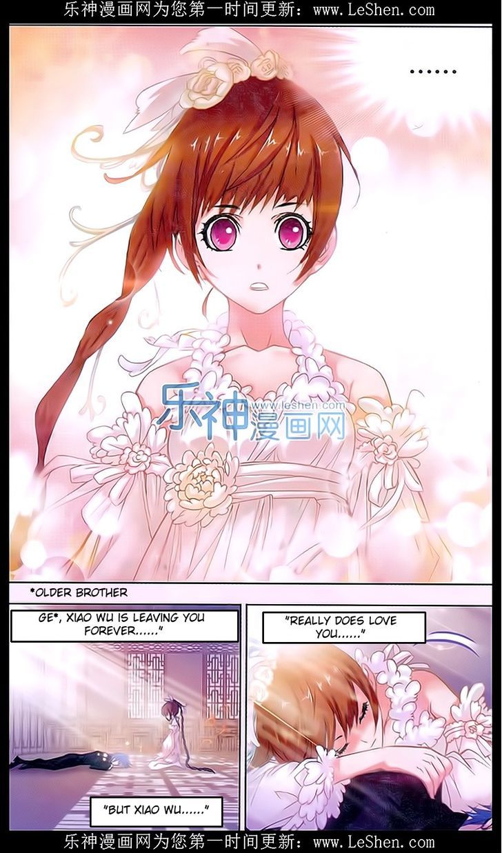 Doulou Dalu Chapter 158 page 23 - Chapter 158