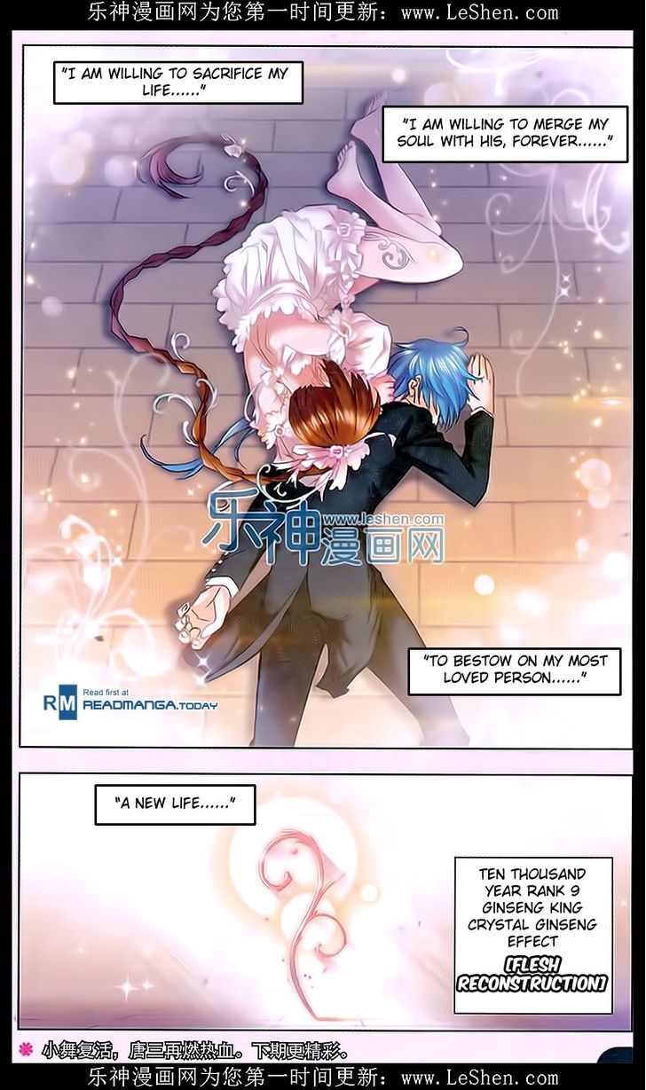 Doulou Dalu Chapter 158 page 24 - Chapter 158