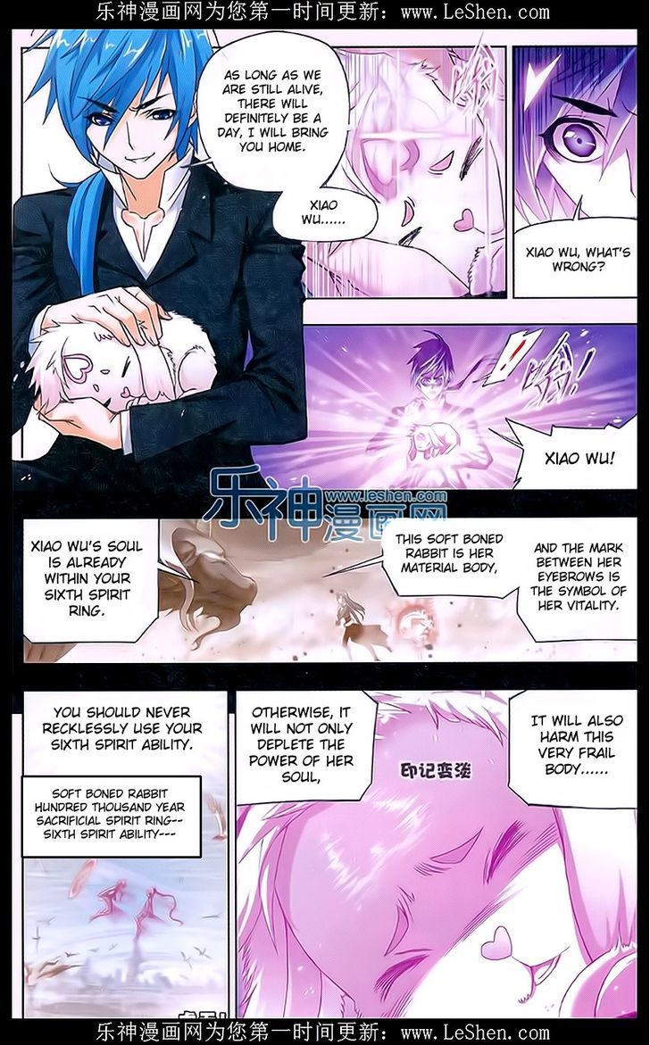 Doulou Dalu Chapter 158 page 3 - Chapter 158