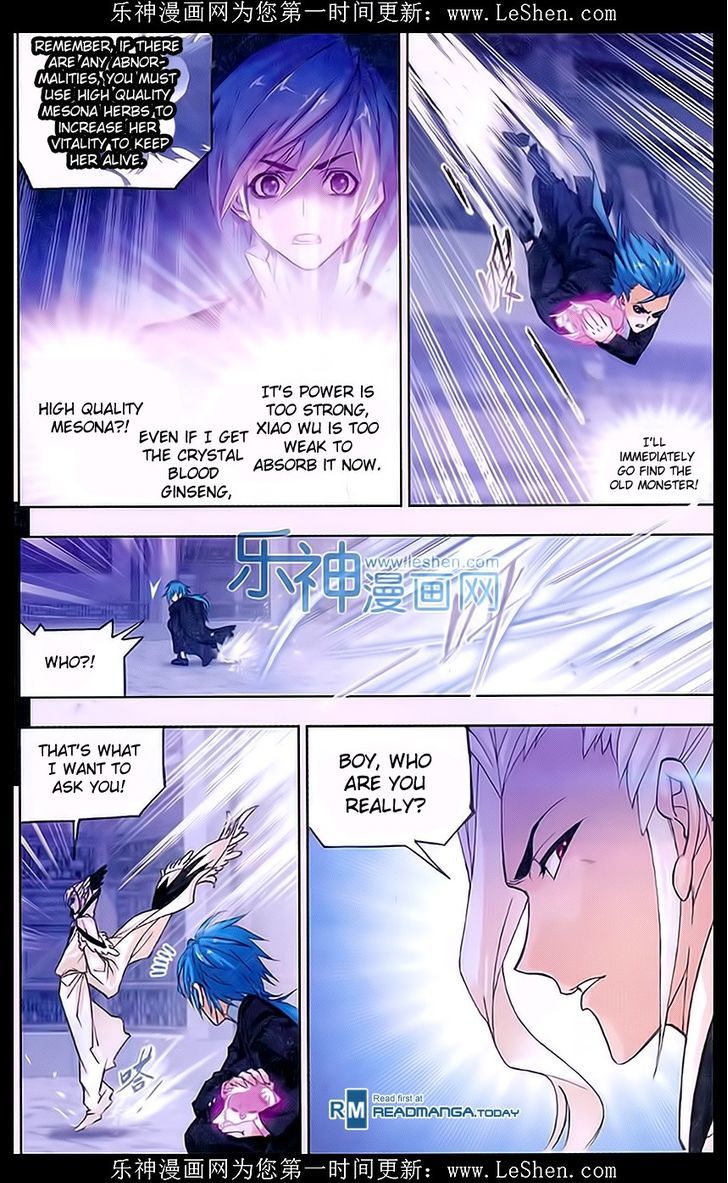 Doulou Dalu Chapter 158 page 4 - Chapter 158