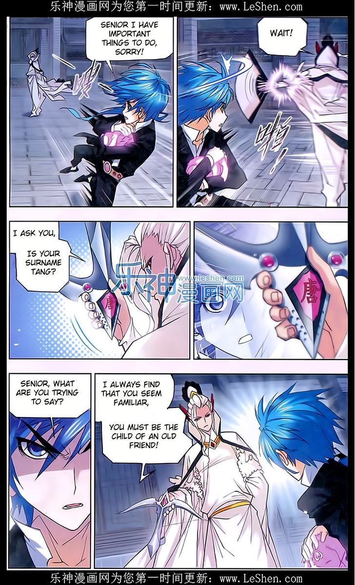 Doulou Dalu Chapter 158 page 5 - Chapter 158