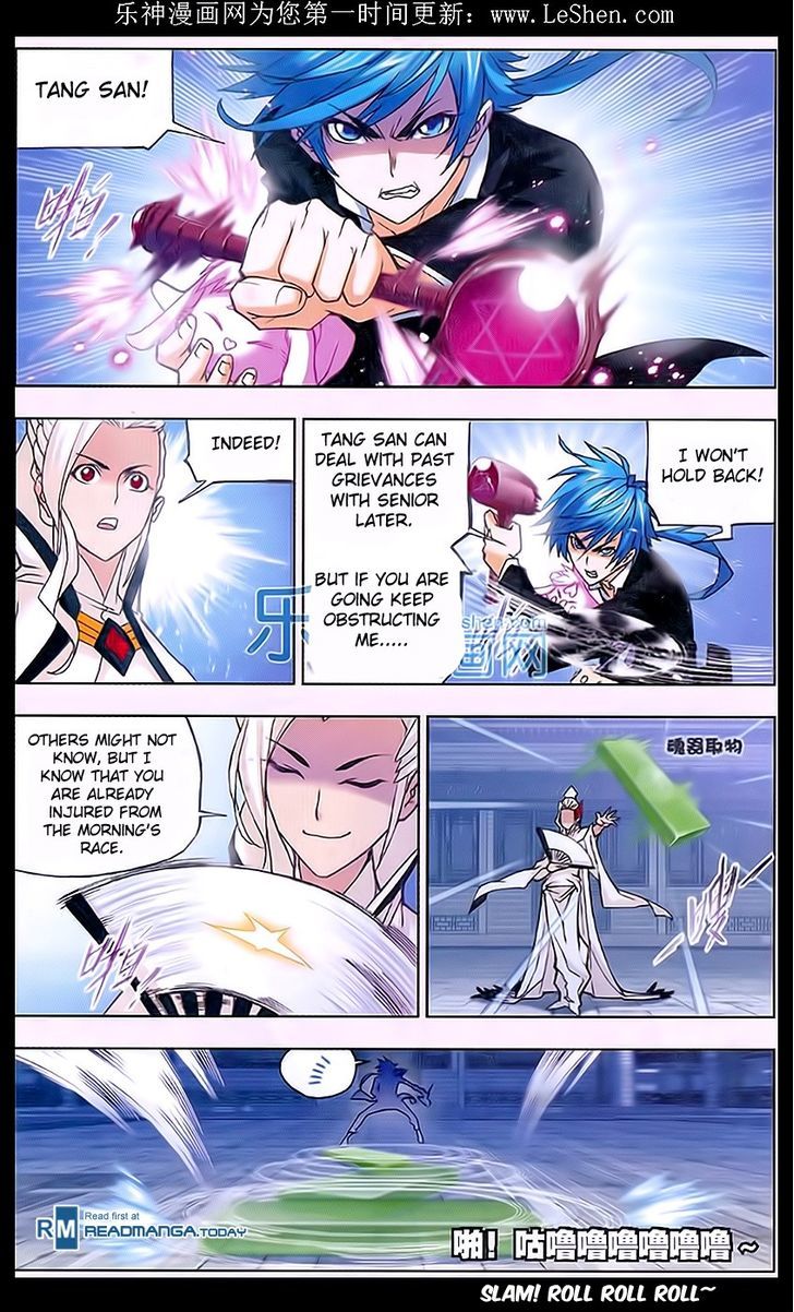 Doulou Dalu Chapter 158 page 8 - Chapter 158