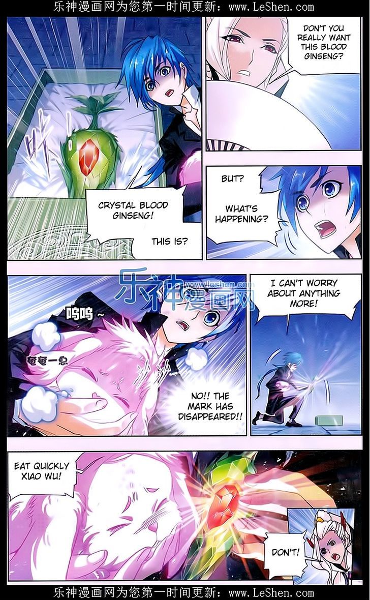Doulou Dalu Chapter 158 page 9 - Chapter 158
