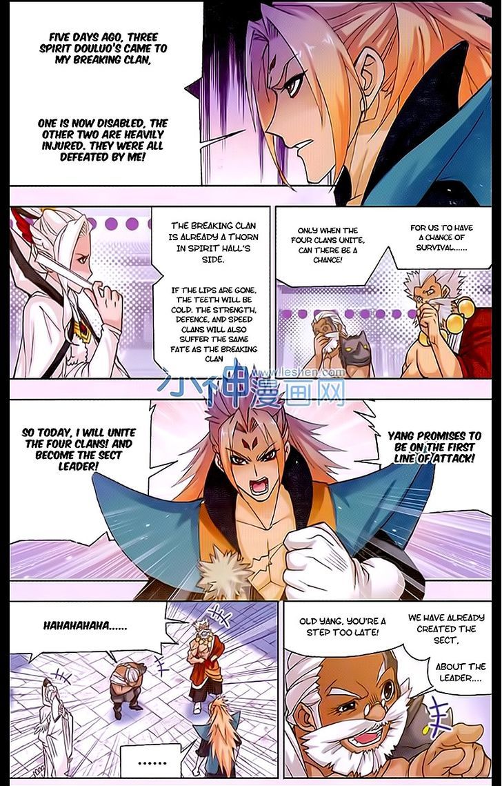 Doulou Dalu Chapter 159 page 10 - Chapter 159 : Break Clan - Yang Wu Di