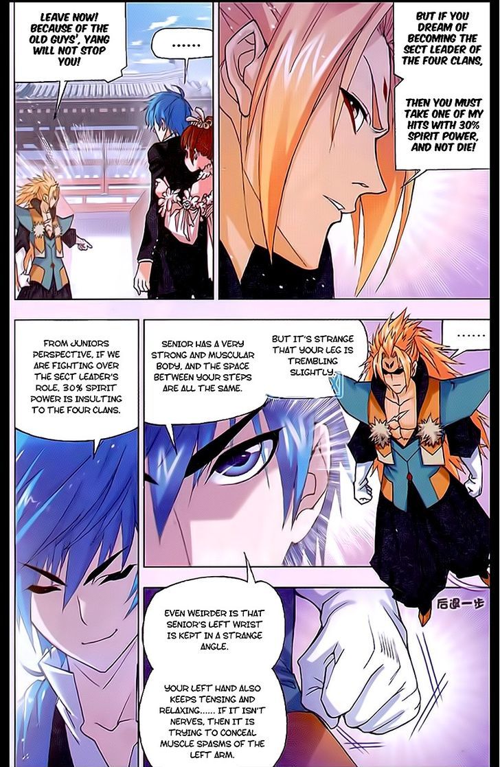 Doulou Dalu Chapter 159 page 14 - Chapter 159 : Break Clan - Yang Wu Di