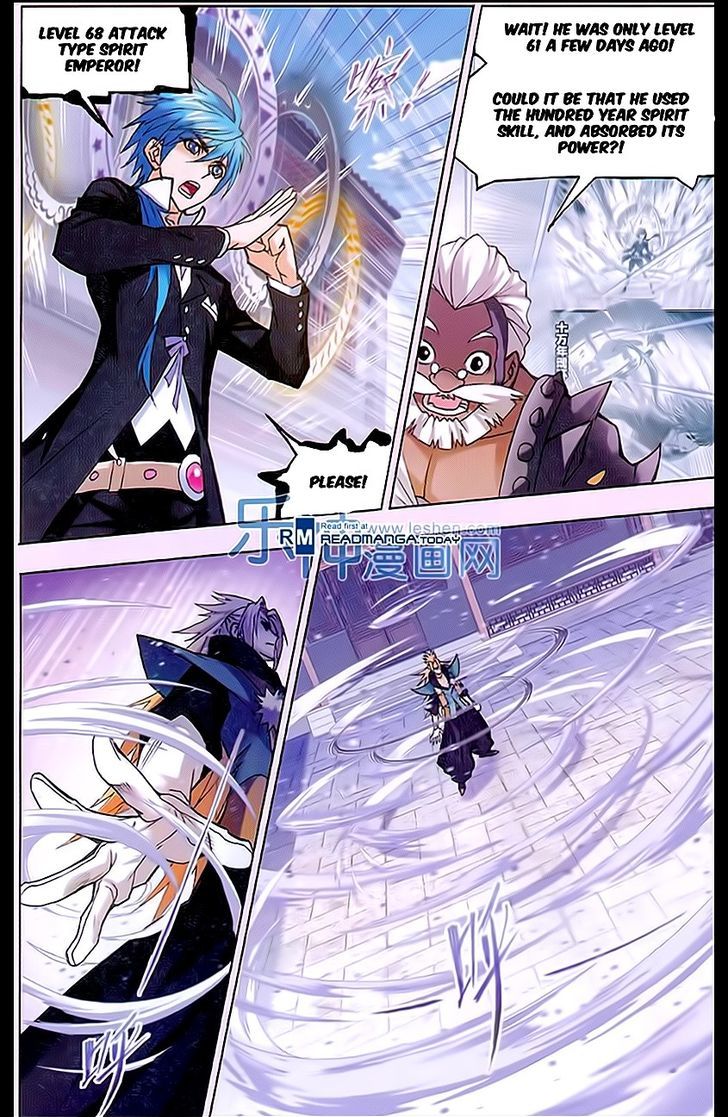 Doulou Dalu Chapter 159 page 16 - Chapter 159 : Break Clan - Yang Wu Di